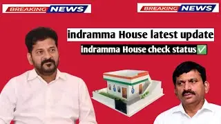 Indramma House latest update today 2025 || indramma illu news today 2025 #indrammaillu