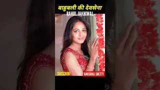 Anushka Shetty 1981 To Present Journey #anushkashetty       #transformation #trending #viral #shorts