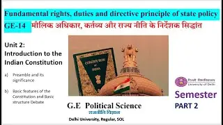 2  Indian Constitution  || Fundamental rights, duties  directive principle of state policy  SOL du