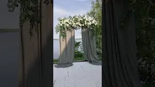 Выездная церемония в Солнечногорске. Веранда 