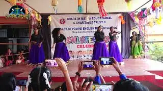 Childrens Day Celebration 2021| Our Lady Of Pompei School, Kaikamba