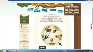 мой опыт и результаты в Money Birds