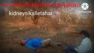 Kidney chor,,? Yah story sirf entertainment ke liye banai Hui Hai? Kripya Apne Vivek se kam lijiye?