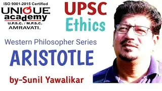 UPSC -GS 4. Ehics