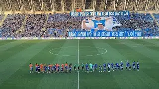 הפועל פתח תקוה - בני יהודה תל אביב (קהל)