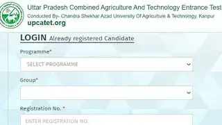 UPCATET Result 2021 Declared | UPCATET Exam Result 2021 Out | UPCATET Exam Result Online 2021