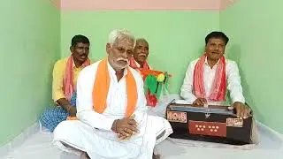 ಶಿವಲೋಕದಿಂದ ಒಬ್ಬ ಸಾಧು ಬಂದಾನವ್ವ / ಶಿಶುನಾಳ ಶರೀಫರ ತತ್ವಪದ /ಹಾಡಿದವರು ಬಸಯ್ಯ ಲಕ್ಕಲಕಟ್ಟಿಮಠ 