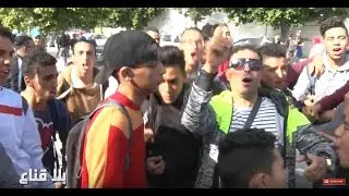 bila kinaa  جمهور الترجي يتوعد الأهلي في رادس : الأميرة الافريقية لن تخرج من باب سويقة