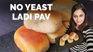 NO YEAST LADI PAAV# JAIN LADI PAV☎️☎️9325294757 , 9850746889 #онлайн-курсы кулинарии 60+ курсов