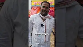 मी फक्त बायकांच्या पंगतीला वाढतो - ईठ्ठल शेठ #jivanaghav | Jivan Aghav Comedy Video | Marathi Comedy