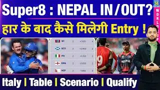 T20 WC : Super 8 में Nepal कैसे होगी Qualify ? Italy Win | Table | Scenario | Lamichane | Paudel |