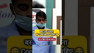IAS funny Interview || UPSC topper interview 2024 #ias #ips #upsc #shorts #short #youtubeshorts
