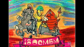 в/ч 5438 г.Кемерово
