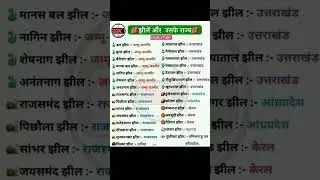 upcatet pcb group gk