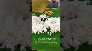 Tirumala Vengamamba Annaprasadam #trending #subscribe #food #tirumala #tirupati #balaji #govinda
