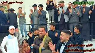 عندما يجتمع الكبير مع الكبير الفنان عطيه السبعاوي والمايسترو عبدالله الداعور متأملين جنه بحبكم ...🫀