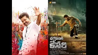 Thalapathy Vijay JanaNayagan guaranteed  #blockbuster - reasons  #vijay #thalapathy #jananayagan 