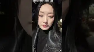 乌之莫过来找新老板商量，让新老板放过她，事情对乌之莫很不利。乌之莫(新传2)