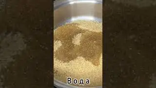 За сладостями не надо бегать в магазин . #кулинария #вкусно #сладости #вкусноипросто #freegluten