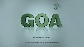 SUN (GR) - World in Reverse (Original Mix)