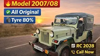 Model 2007/08 All Original Vehicle | 90% Company Color | RC 2028 | Insurance 2026