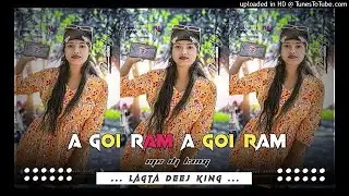 #_NO_VOICE_TEG NAGPURI REMIX INSTA TRENDING SONG 2026 #_A_GOI_RAM_A_GOI_RAM chapri dance remix songs