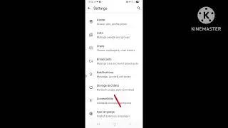 Whatsapp me data save kaise kare | Whatsapp me use less data for calls on karne se kya hota hai