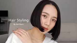簡単ヘアセット！毎日のヘアセットとお気に入りスタイリングアイテムを紹介【ボブヘア】