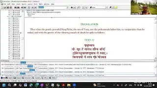 Session 3 | Bhakti Vaibhava | SB 4.14.21-46 & 4.15.1-21 | Iskcon White field | 21 May 2025