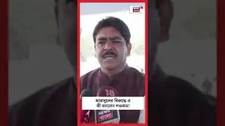 Arabul Islam এর বিরুদ্ধে এ কী বললেন Saukat! #shorts