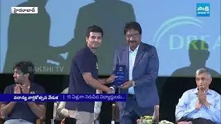 Vadaanya 15th Anniversary: Director Hanu Raghavapudi, Vadaanya Society Founder Ashok Speech