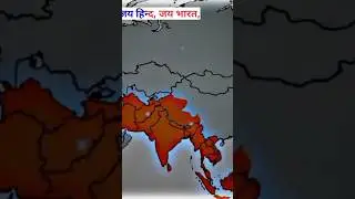 Akhand Bharat!! Khan Sir!! Ojha Sir #akhandbharat #hindu #shorts  #ytshorts  #trending #viral