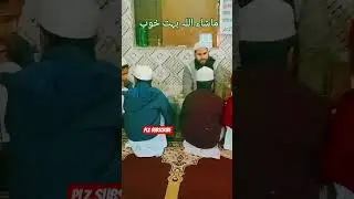 #۔ islamic  # short video