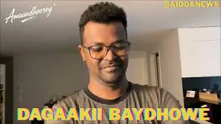 DAGAALKII BAYDHOWÉ 04.02.2026 HADÉNÉ REED ÉNG BILAAWODI _ WARAR SUGUNG LIVE WARIYE SARE ABOW ASHAROW