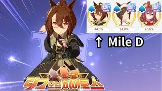 (KR/EN) Mile LOH Day 6 (KR server)