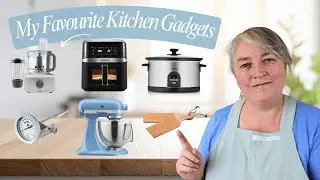 Моё любимое кухонное оборудование