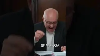 Тиранов создают рабы, чтоб не оплачивать свободу. Борис Миронов