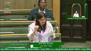 महाराष्ट्र विधिमंडळ हिवाळी अधिवेशन ; सन २०२५-२६ पुरवणी मागण्या