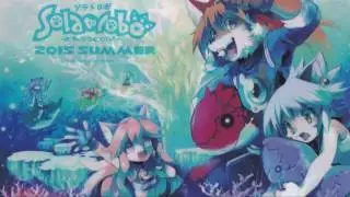 Solatorobo Perfect Soundtrack 2 06   Tears of Courage