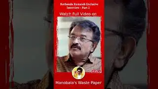 #Shorts Red Giant Movies Distribution Correct-ஆ பன்றாங்க | KR | Keyaar | Director | Kothanda Ramaiah