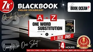Complete One Word Substitution for Competitive exams | SSC CGL , SSC CHSL, CPO, MTS, CUET, SBI PO