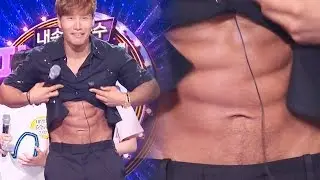 김종국, 모두를 집중시키는 복근 공개 《Fantastic Duo》판타스틱 듀오 EP15