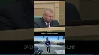 Новый утиль перенесут или отменят? @lenalisa33  #shorts Лиса рулит