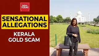 Kerala Jail DGP Orders Probe On Allegations By Swapna Suresh | Breaking News