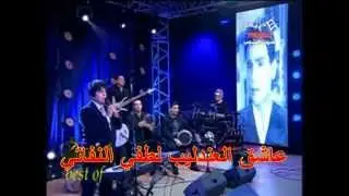 قارئة الفنجان