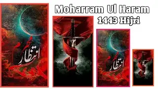 Happy Islamic New Year 2021 | 1443 Hijri Status | 1 Moharram Status | Urdu New Year Status | #Short