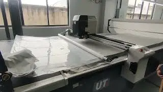 UTI solution latest model Auto. cutting machine UTI 自動智能裁剪機
