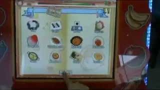 Cooking Mama. Arcade game by Universal Space