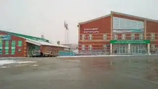 г.Баймак  2017год