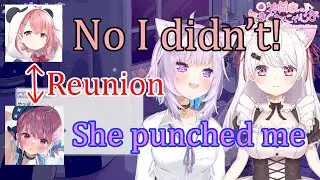 Aqua got 